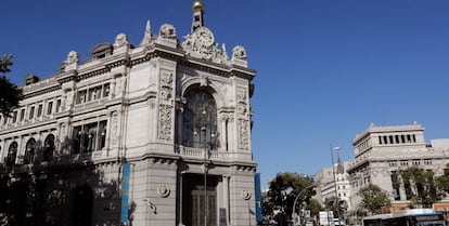 Fachada del Banco de España, en Madrid.