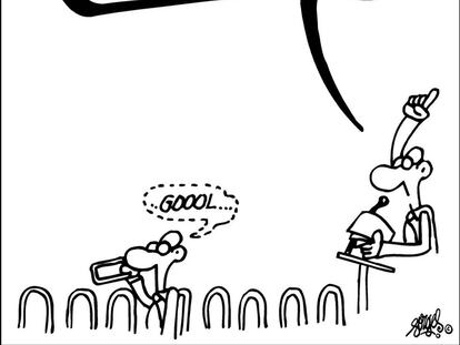 Forges