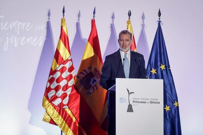 El rey Felipe VI durante su intervención en la ceremonia de 15 años de la Fundación Princesa de Girona.