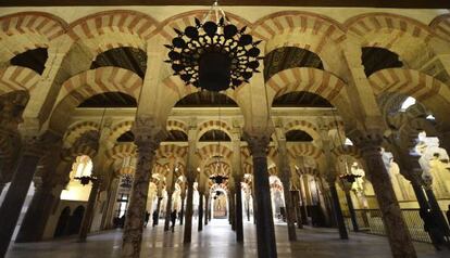 La Mezquita-Catedral de C&oacute;rdoba, monumento Patrimonio de la Humanidad de la Unesco. 