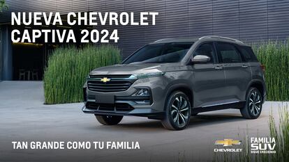 EP_Chevrolet Captiva 2024
