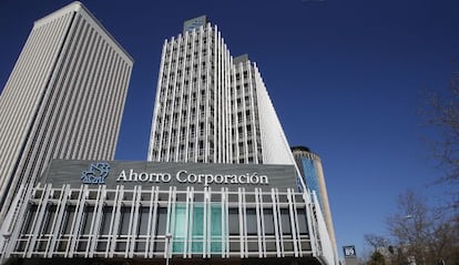 Sede de Ahorro Corporación