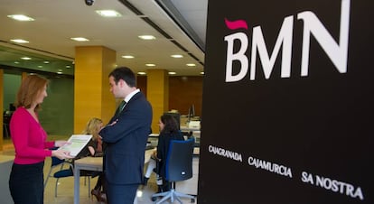 Oficina de BMN