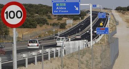 Carretera de los pantanos, la M-501 (Madrid).