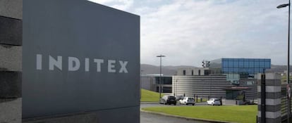 Sede de Inditex en Arteixo