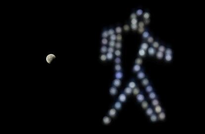 El eclipse lunar visto desde la ciudad Columbia, en Carolina del Sur (EE UU). 