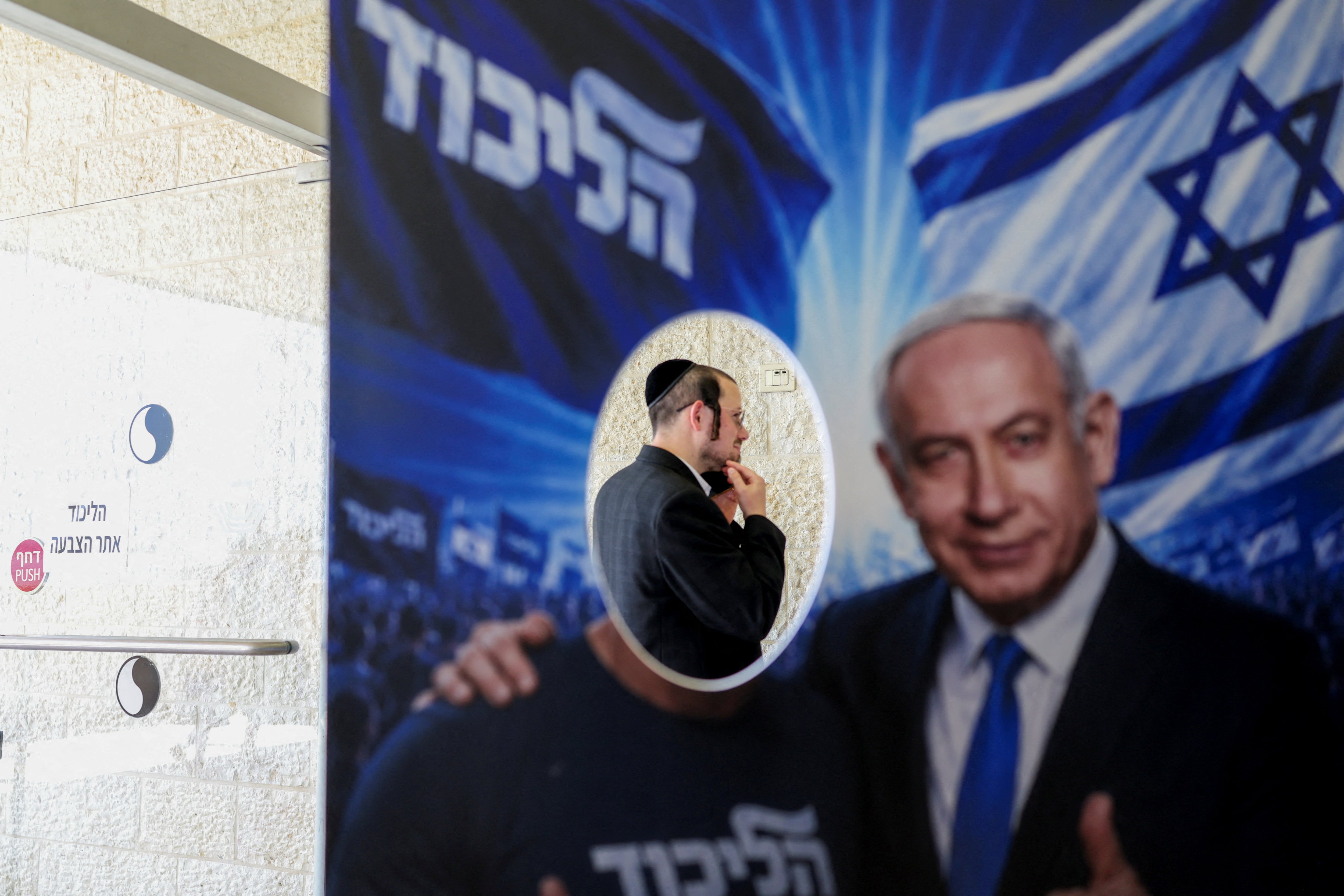 La responsabilidad política de Netanyahu en el ataque de Hamás centra el debate preelectoral en Israel