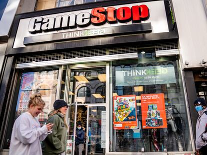 GameStop