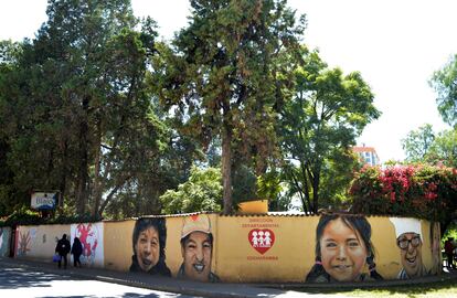 Vista actual del muro de lo que fue el colegio jesuita Juan XXIII, en Cochabamba.