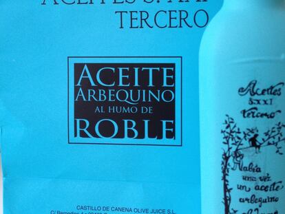 Un virgen extra que no lo es