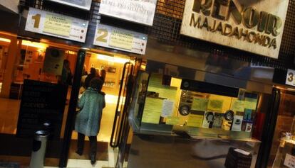 Fachada de los cines de Majadahonda.