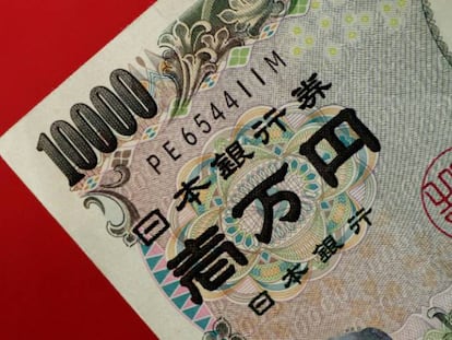 Un billete de 10.000 yenes.