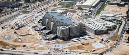 Vista aérea del hospital de Sidra.