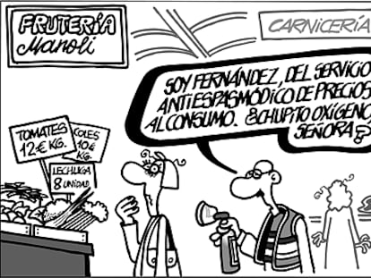 FORGES