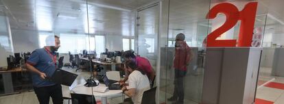 Oficinas de S21Sec en Madrid.