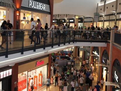 Un centro comercial en Girona