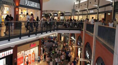 Un centro comercial en Girona