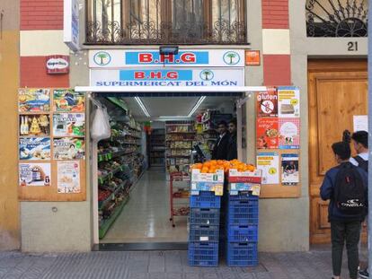 Supermercado do mundo, embora não o pareça