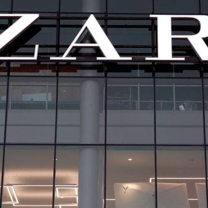 Tienda de la cadena Zara, propiedad del grupo Inditex.