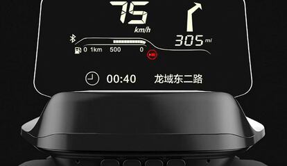 Xiaomi HUB Bluetooth