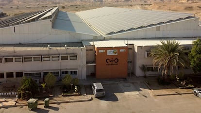 La sede de la empresa cibernética israelí NSO Group en el desierto de Arava, en Sapir, Israel.