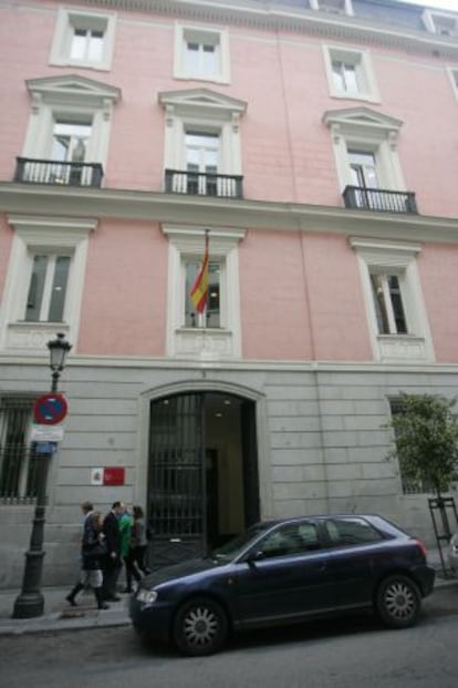 Fachada de la Comisión de la Competencia.