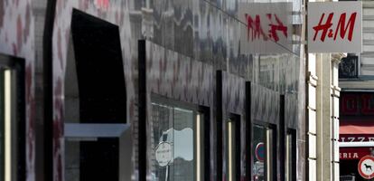 H&M Opens Its Flagship At Rue La Fayette