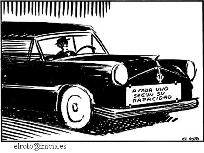 EL ROTO