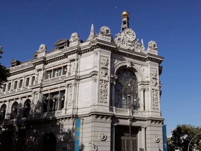 Fachada del Banco de España, en una foto de archivo.