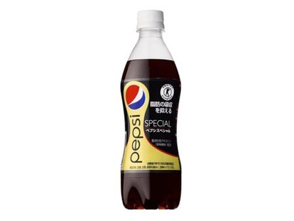 La nueva Pepsi Special. / KOTAKU
