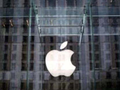 La ingeniería fiscal de las multinacionales entra en el Congreso