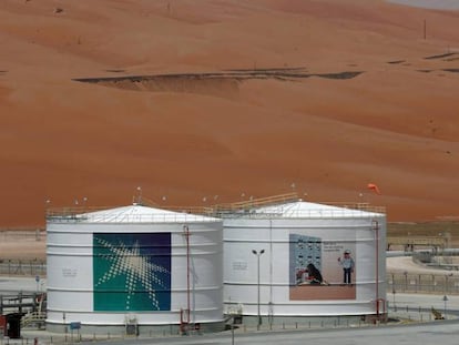 Instalación de Aramco en Shaybah (Arabia Saudí).