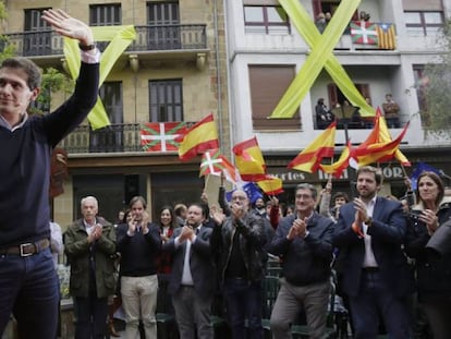 Albert Rivera en Errenteria en las pasadas elecciones generales.