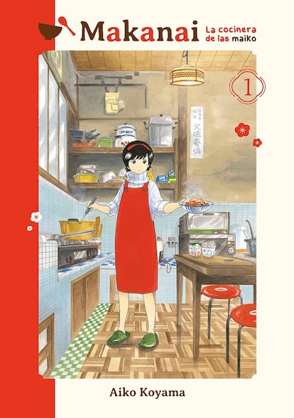 Portada de 'Makanai: La cocinera de las maiko', vol. 1, de Aiko Koyama (Ediciones Tomodomo).