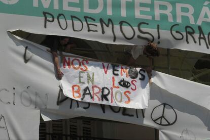 Levantar el campamento no significa la desaparición del Movimiento 15-M que se traslada a los barrios y que prepara nuevas manifestaciónes como la del 19 de junio.