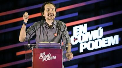 Pablo Iglesias en un m&iacute;tin junto a la candidatura En Comu Podem.