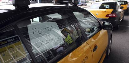 Taxis en huelga en el aeropuerto de Barcelona