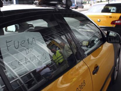 Taxis en huelga en el aeropuerto de Barcelona