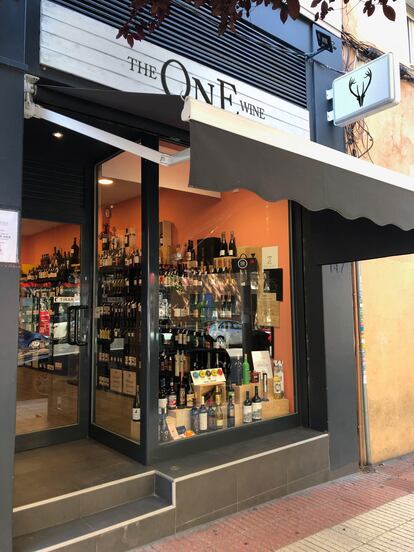 Tienda de vinos The One Wine en la calle de López de Hoyos