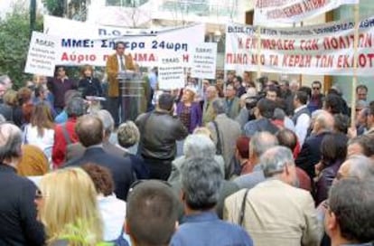 Imagen de una manifestación convocada por los medios públicos de Grecia. EFE/Archivo