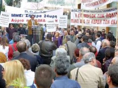 Imagen de una manifestación convocada por los medios públicos de Grecia. EFE/Archivo