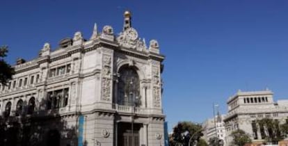 Sede del Banco de España en Madrid.