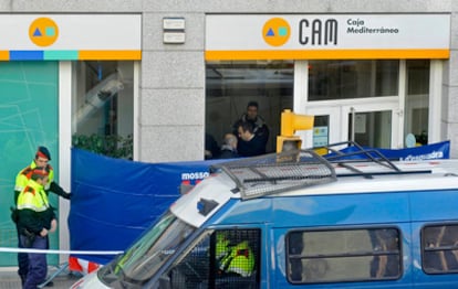 Vista de la Caja Mediterránea de Olot, escenario del crimen de hoy.