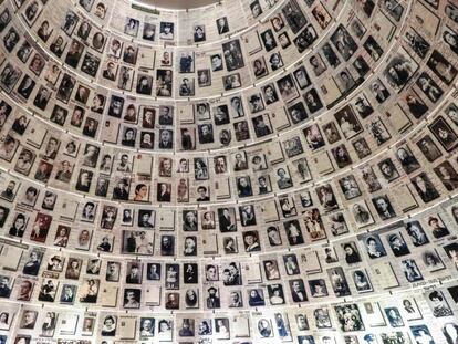 Cúpula con los nombres de víctimas del Holocausto, en el Yad Vashem.