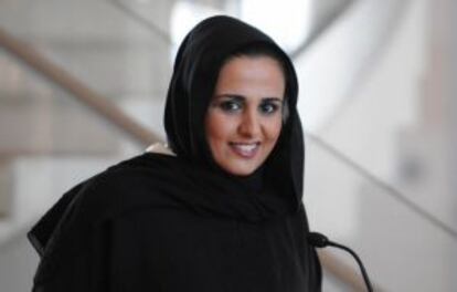 Sheikha A o-Mayassa