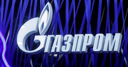 Logotipo de Gazprom, en ruso. 