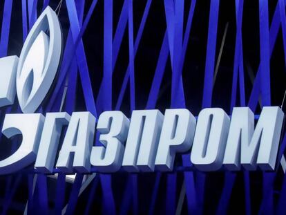 Logotipo de Gazprom, en ruso. 