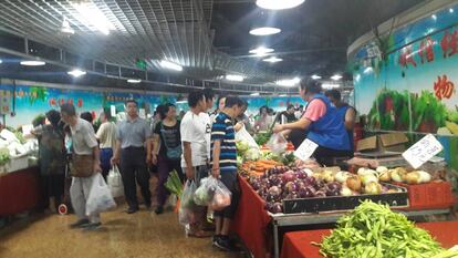 Uno de los mercados que hay soterrados.