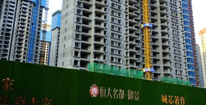 Promoción de viviendas desarrollada por Evergrande en la ciudad de Yichang, en la provincia de Hubei.