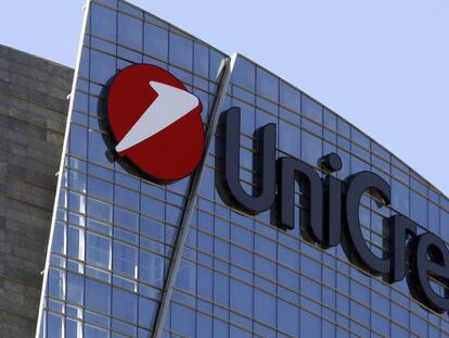 Sede de Unicredit en Mil&aacute;n (Italia).